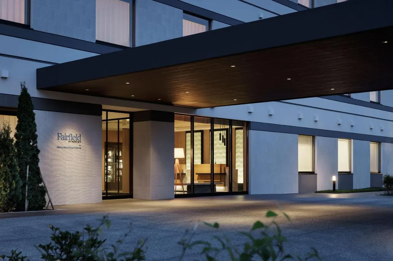 Fairfield By Marriott Hokkaido Minamifurano Hotel