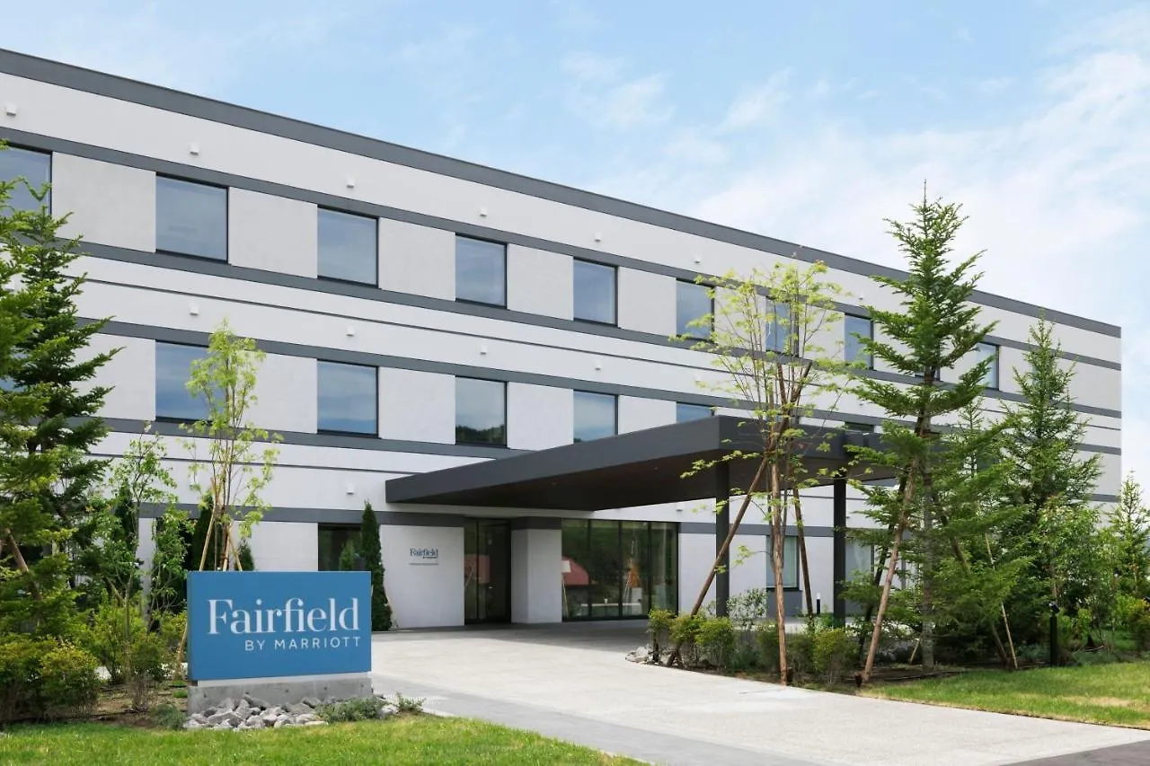 Fairfield By Marriott Hokkaido Minamifurano Hotel
